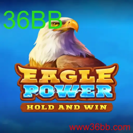 EaglePower