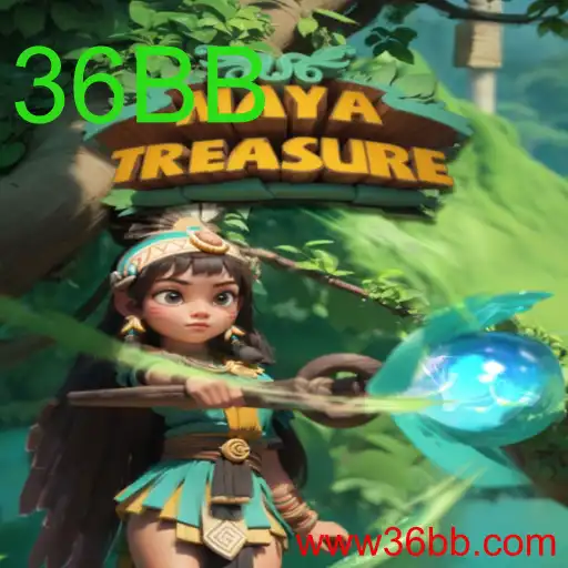 MayaTreasure
